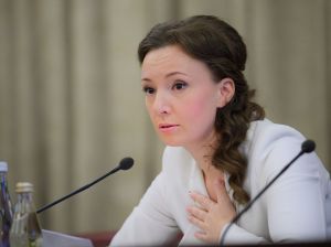 Полномочия Анны Кузнецовой в должности уполномоченного по правам ребенка при Президенте продлены на 5 лет