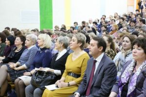В пензенском регионе состоялось III Областное родительское собрание