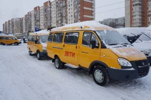 В пензенские школы поступило шесть новых автобусов