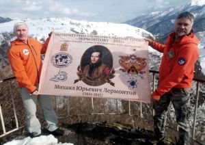 Пензенские альпинисты совершат восхождение на Казбек и спустятся с него на сноубордах