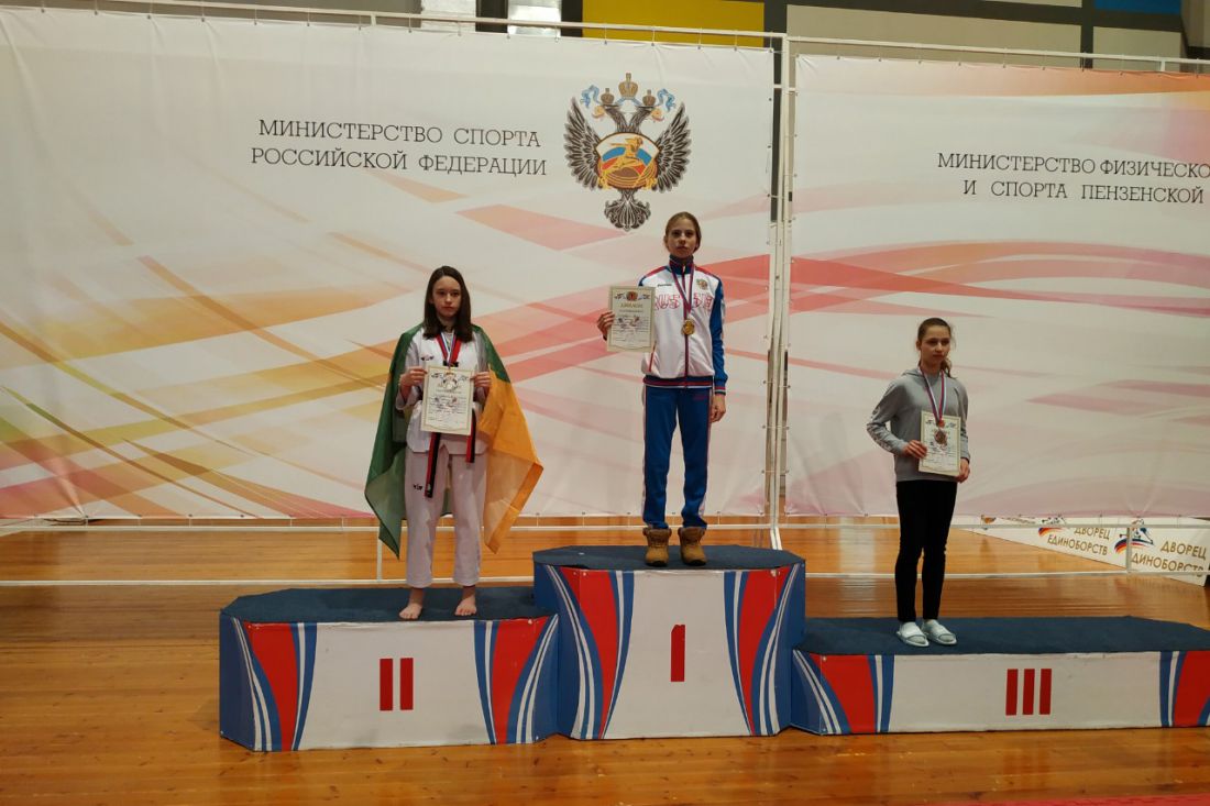 В Пензе завершилось первенство ПФО по тхэквондо