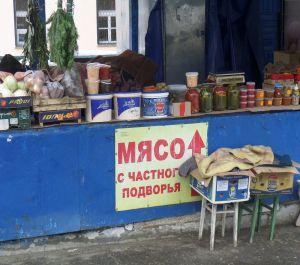 Фотовзгляд: 20 марта - День без мяса