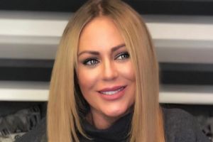 Умерла певица Юлия Началова