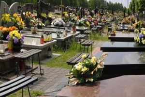 В Москве завершилась церемония прощания с Децлом