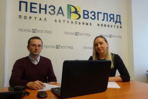 Руководитель банка «Открытие» в Пензенской области ответила на вопросы читателей в ходе онлайн-брифинга