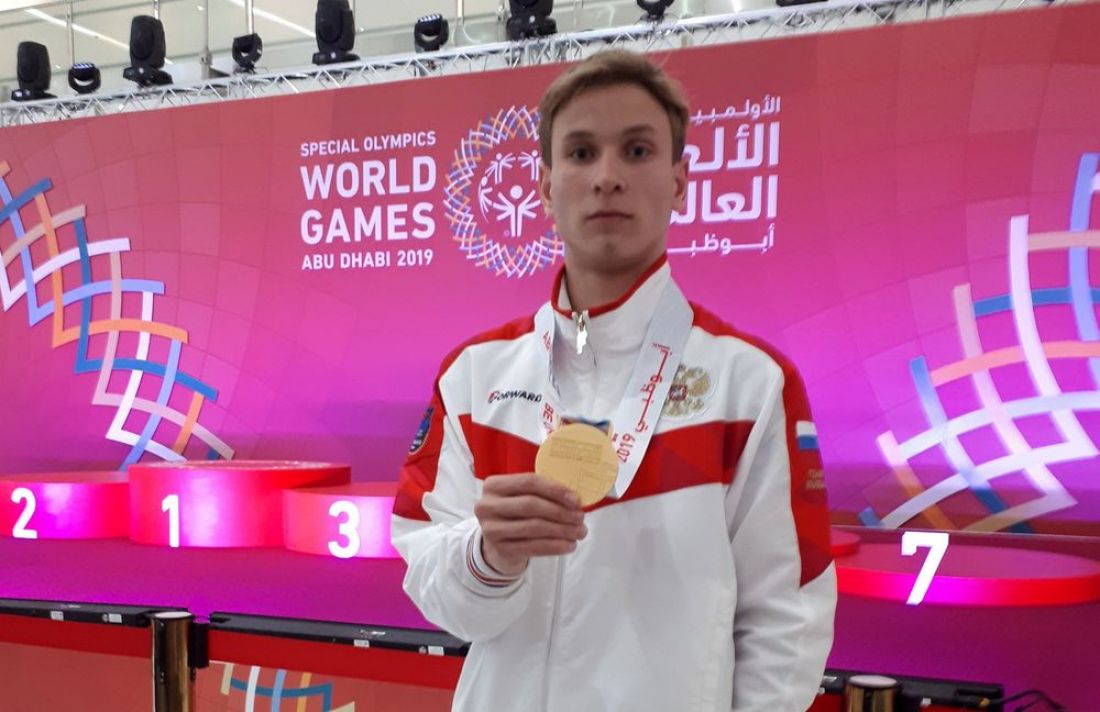 Пензенец Евгений Ельмеев стал чемпионом Всемирных летних игр-2019 в Абу-Даби