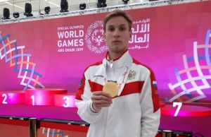 Пензенец Евгений Ельмеев стал чемпионом Всемирных летних игр-2019 в Абу-Даби