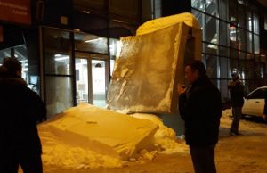 Самое интересное из пензенских соцсетей за 5 февраля