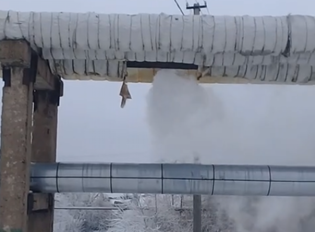 В Пензе произошел прорыв на теплотрассе. Видео