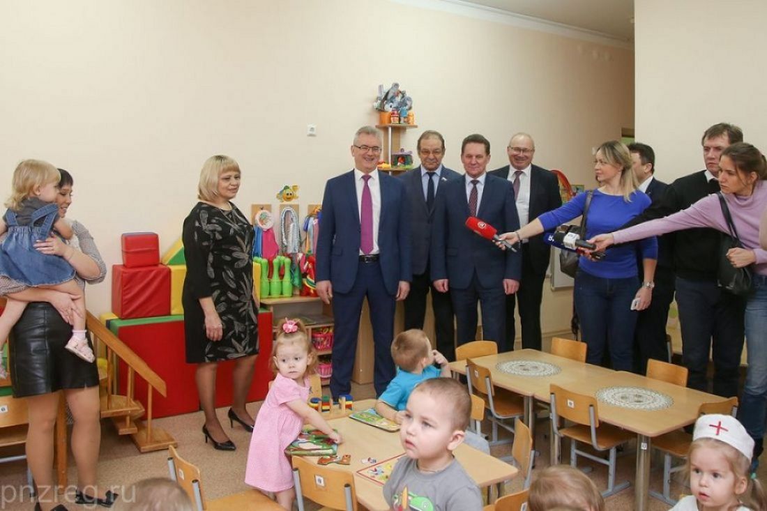 Добрые новости Пензы за 8 февраля