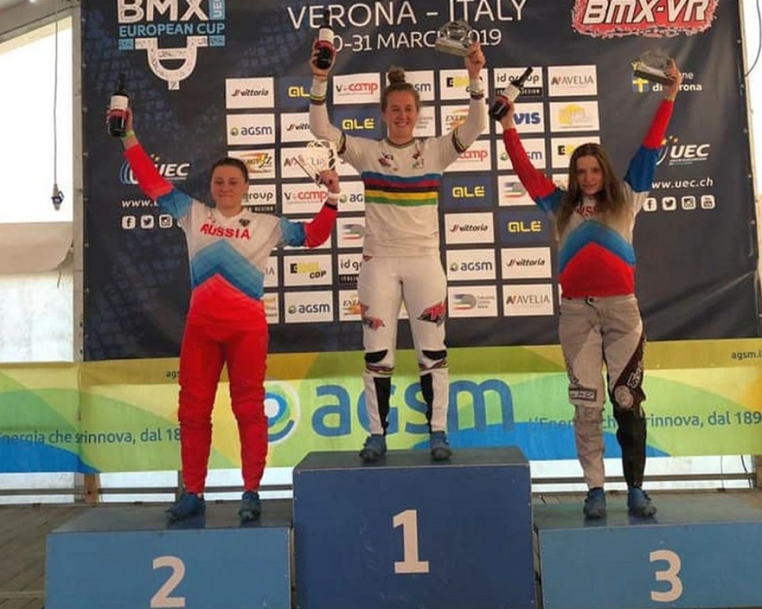 Пензенская спортсменка взяла «бронзу» на этапе кубка Европы  по велоспорту-ВМХ