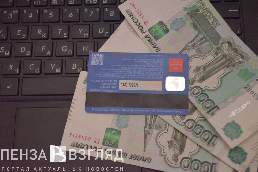 Пять способов, как Вас могут обмануть Интернет-мошенники