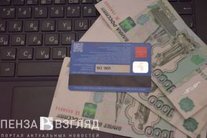 Пять способов, как Вас могут обмануть Интернет-мошенники