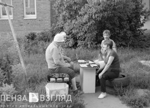 Фотовзгляд: пензенское «Бинго»