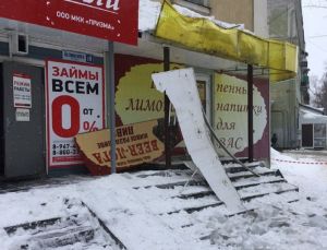 «Лучше бы не брались!». Жители Кузнецка гадают, откуда растут руки у местных коммунальщиков